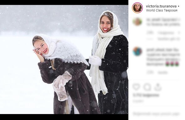 İşte Rusya'nın en güzel kadını... galerisi resim 18