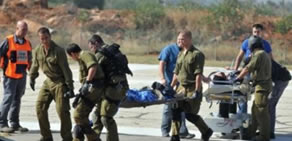 İsrail'deki yaralılardan ilk görüntüler