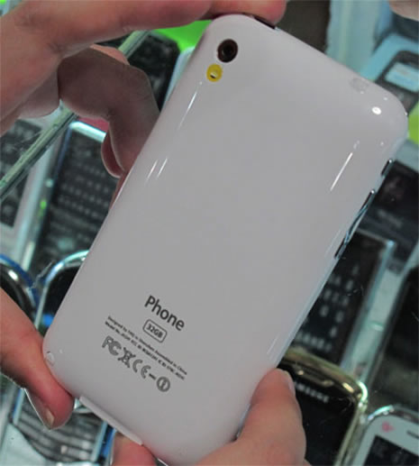 İşte Apple'ın yeni gözbebeği iPhone 4 galerisi resim 3