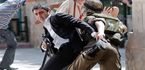 Kurtlar Vadisi Filistin'den ilk Kareler