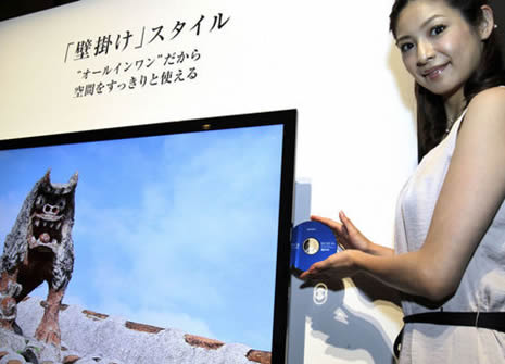 En gözde tekno oyuncaklar  galerisi resim 15