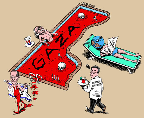 İsrail'in Gazze'deki katliamları! galerisi resim 4