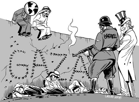 İsrail'in Gazze'deki katliamları! galerisi resim 7