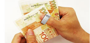 Para sayan yüzük..!