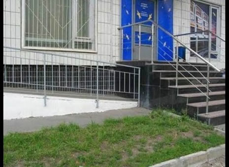 Akla zarar yapılar  galerisi resim 2