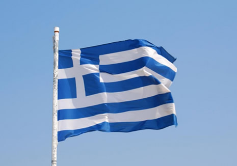 Dünyanın en borçlu 15 ülkesi galerisi resim 14