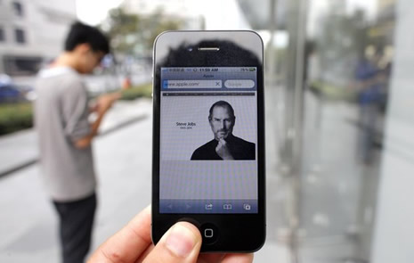 'Hayalperest deha' Steve Jobs öldü  galerisi resim 11