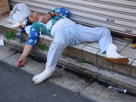 Uygunsuz durumlar galerisi resim 8