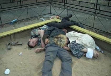 Uygunsuz durumlar galerisi resim 9