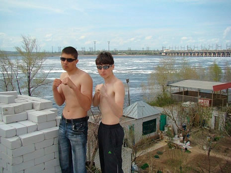 En çirkin profil fotoğrafları galerisi resim 10