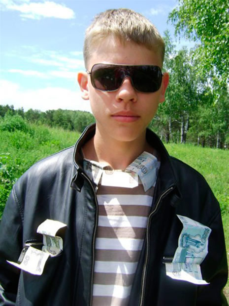 En çirkin profil fotoğrafları galerisi resim 7