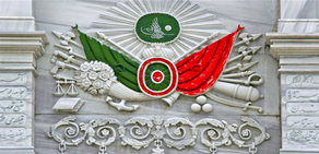 Osmanlı Sultanlarının ölüm sebepleri