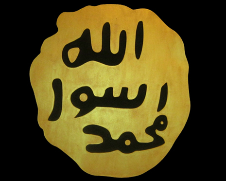 Padişah gömleklerinin inanılmaz sırrı galerisi resim 10