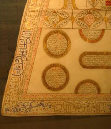 Padişah gömleklerinin inanılmaz sırrı galerisi resim 25