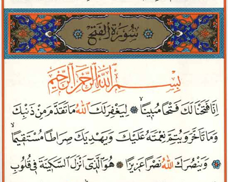 Padişah gömleklerinin inanılmaz sırrı galerisi resim 32