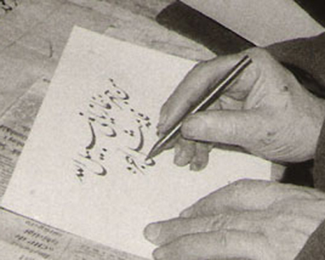 Padişah gömleklerinin inanılmaz sırrı galerisi resim 6