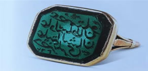 Harem'in 300 Sırrı