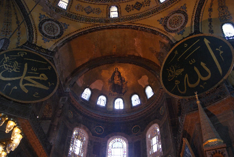 Altın Çıpa misafirleri İstanbul'un tarihi yerlerini gezdi galerisi resim 2