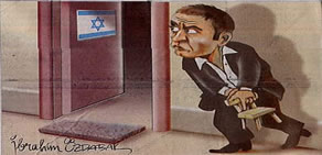 Karikatürlerle İsrail alçaklığı