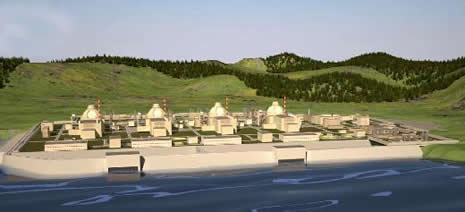 İşte Akkuyu Nükleer Santrali galerisi resim 4