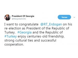 Gürcistan Cumhurbaşkanı Margvelaşvili’den Erdoğan’a tebrik