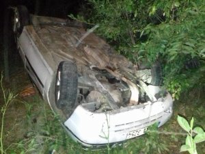 Bingöl’de otomobil şarampole yuvarlandı: 4 yaralı