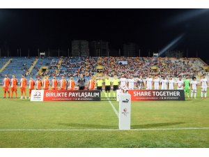 Spor Toto 1. Lig: Adanaspor: 0 - Tetiş Yapı Elazığspor: 0 (İlk yarı sonucu)