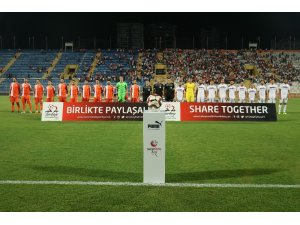Spor Toto 1. Lig: Adanaspor: 0 - Afjet Afyonspor: 1 (İlk yarı sonucu)