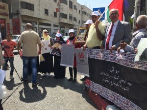 Filistinli şehitlerin aileleri İsrail’i protesto etti