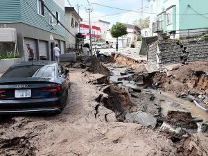 Japonya'da 6,7 büyüklüğünde deprem: 2 ölü, 125 yaralı