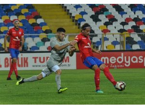 Spor Toto 1. Lig: Altınordu: 0 - Adana Demirspor: 1