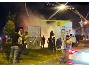 Erbil’de patlama: 1 ölü, 3 yaralı
