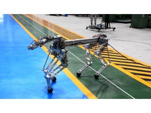 Dört ayaklı robot “ARAT” yakında piyasaya çıkıyor