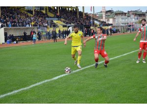 TFF 3. Lig: Fatsa Belediyespor: 1 - Diyarbekirspor : 1