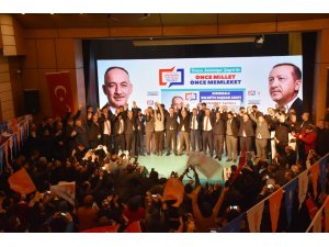 AK Parti’nin Kırıkkale belediye başkan adayları tanıtıldı