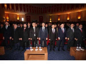 Erzurum MEM 2023 Eğitim Vizyonu Tanıtım ve bilgilendirme konferansı