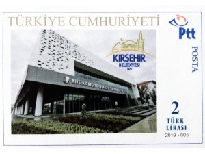 Kırşehir Belediyesi özel tasarlanmış pul bastırdı