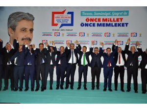 AK Parti Yozgat aday tanıtım toplantısı yapıldı