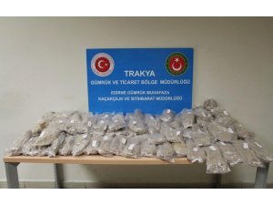 Kapıkule’de uyuşturucu tacirlerine ağır darbe: ‘21 milyon TL değerinde eroin’