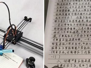 Çin’de ev ödevi yapan robot tartışması