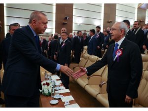 Cumhurbaşkanı Erdoğan Anayasa Mahkemesinin kuruluş yıl dönümü törenine katıldı