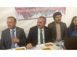 Adalet Bakanı Gül, AK Parti İl Gençlik Kolları iftarına katıldı