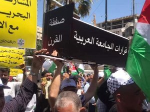 Filistinliler ABD’nin Yüzyılın Anlaşması’nı protesto etti
