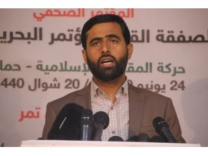 El-Mısri: “Bahreyn çalıştayı kararları hükümsüz olacaktır”
