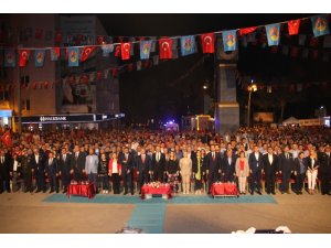 Çankırı’da 15 Temmuz Milli İrade ve Demokrasi Bayramı kutlandı