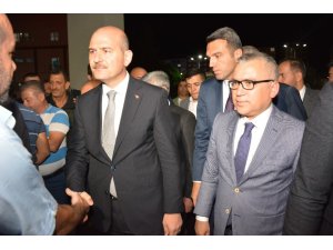 İçişleri Bakanı Süleyman Soylu, yaralı emniyet müdürünü ziyaret etti