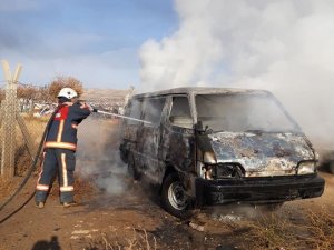 Elazığ’da araç yangını