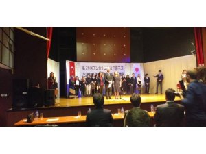 ÇOMÜ’lü öğrenciler ’Japonca Konuşma Yarışması’ndan derecelerle döndü