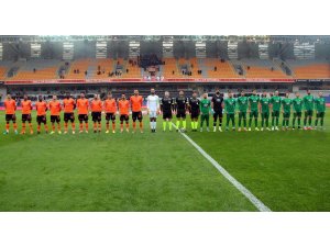 Ziraat Türkiye Kupası: Medipol Başakşehir: 1 - GMG Kırklarelispor: 1 (Maç sonucu)
