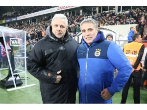 Süper Lig: Gaziantep FK: 0 - Fenerbahçe: 0 (Maç devam ediyor)